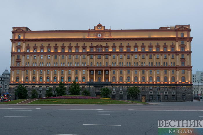 ����: vestikavkaza.ru