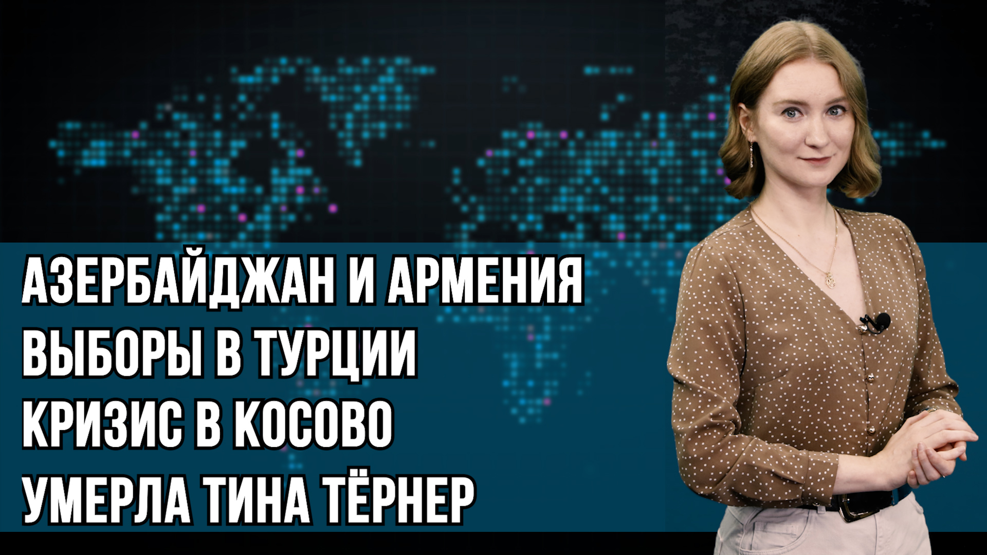 ����: vestikavkaza.ru