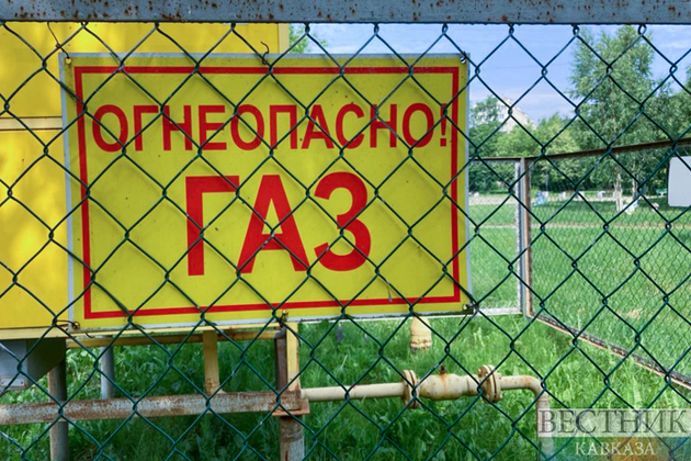 ����: vestikavkaza.ru