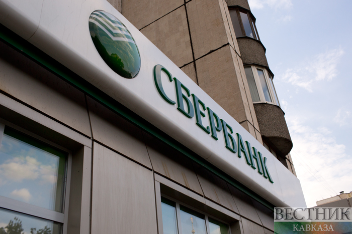 ����: vestikavkaza.ru