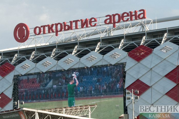 ����: vestikavkaza.ru