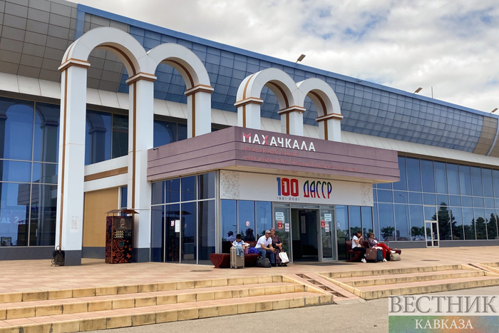 ����: vestikavkaza.ru