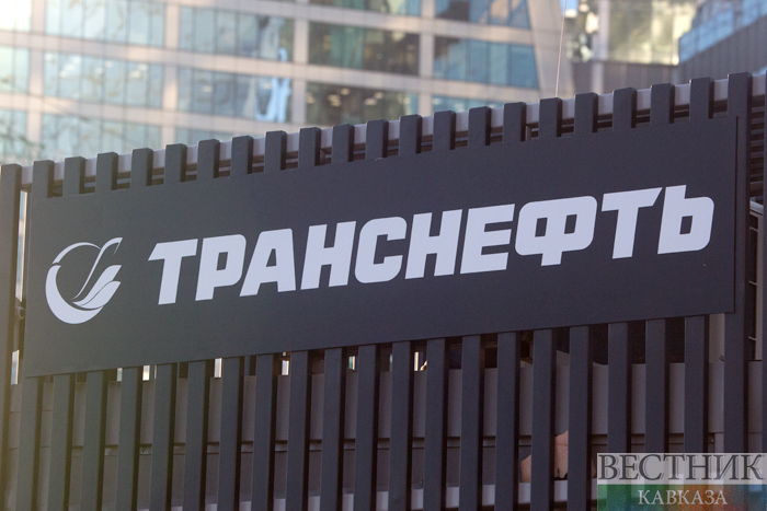 ����: vestikavkaza.ru