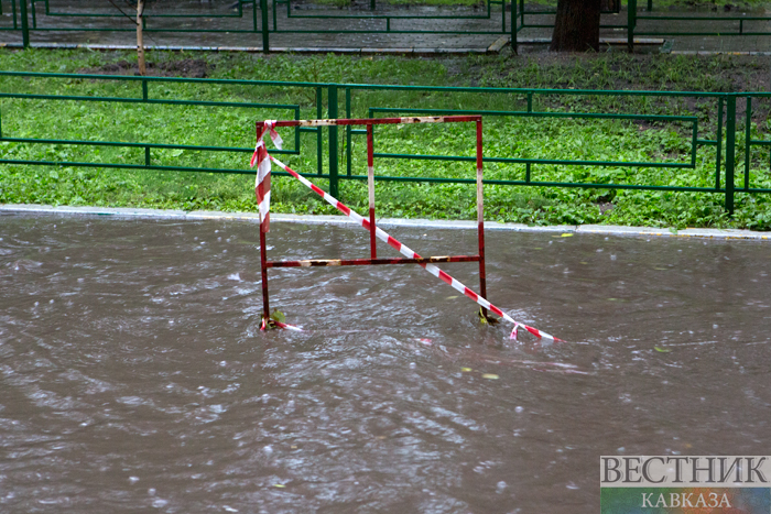 ����: vestikavkaza.ru