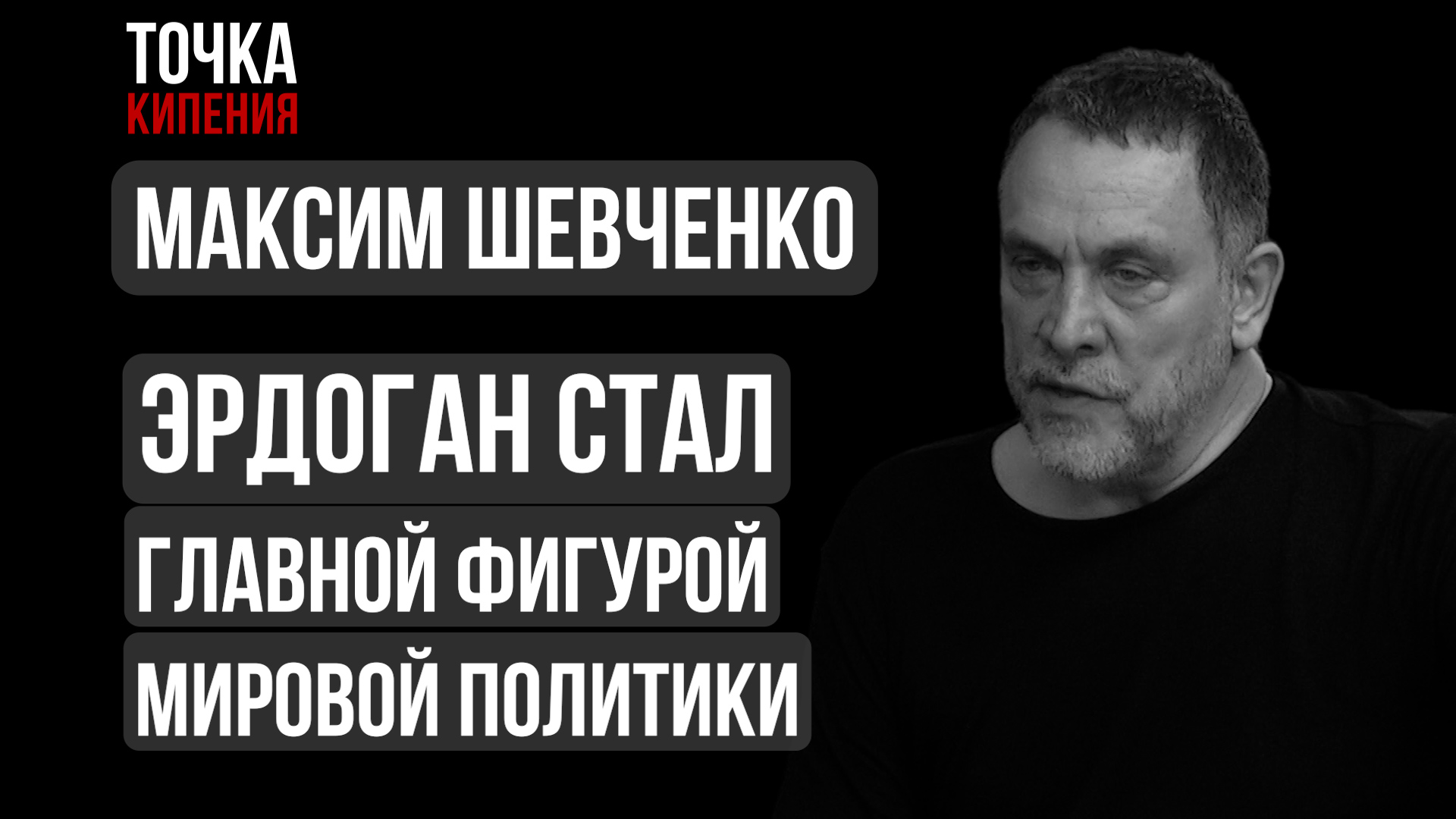 ����: vestikavkaza.ru