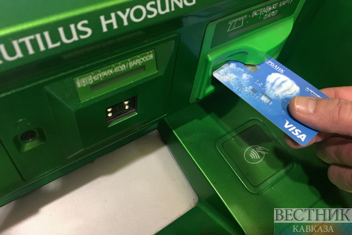 ����: vestikavkaza.ru