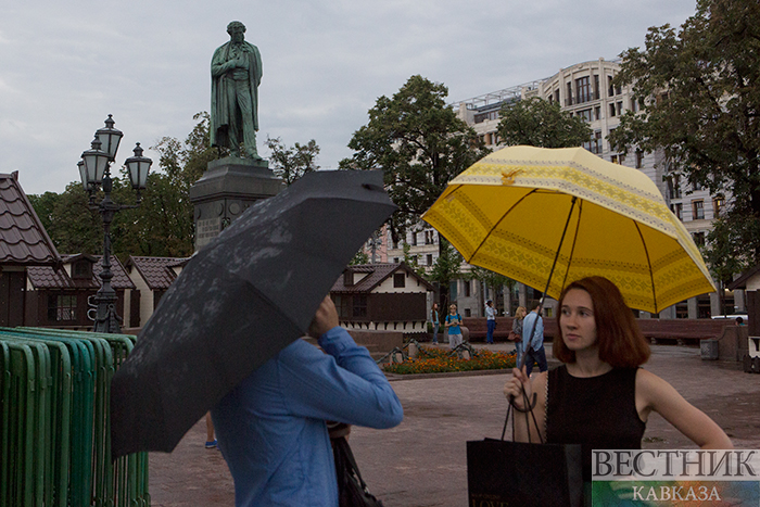 ����: vestikavkaza.ru