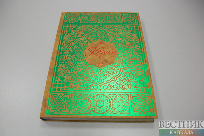 ����: vestikavkaza.ru