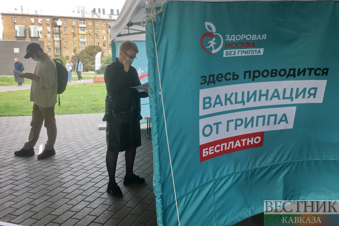 ����: vestikavkaza.ru