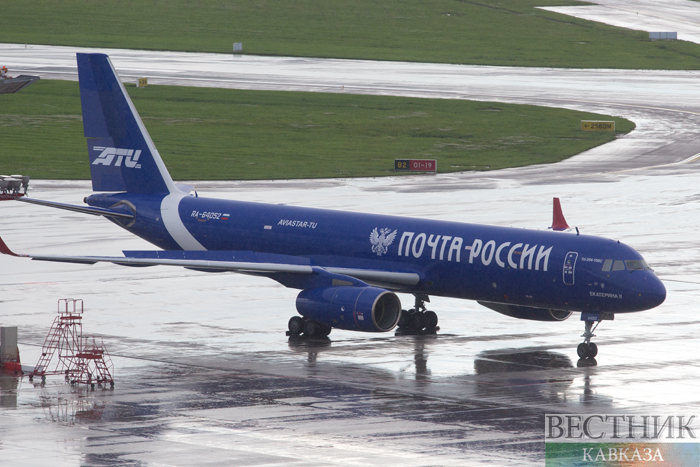 ����: vestikavkaza.ru