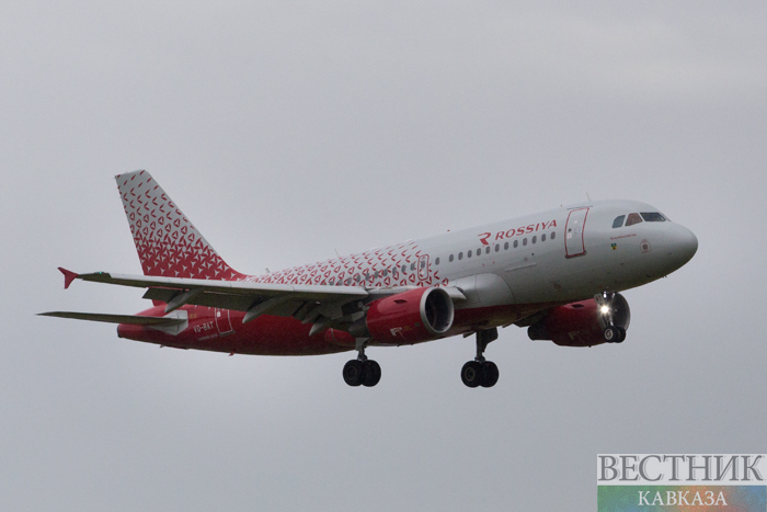 ����: vestikavkaza.ru