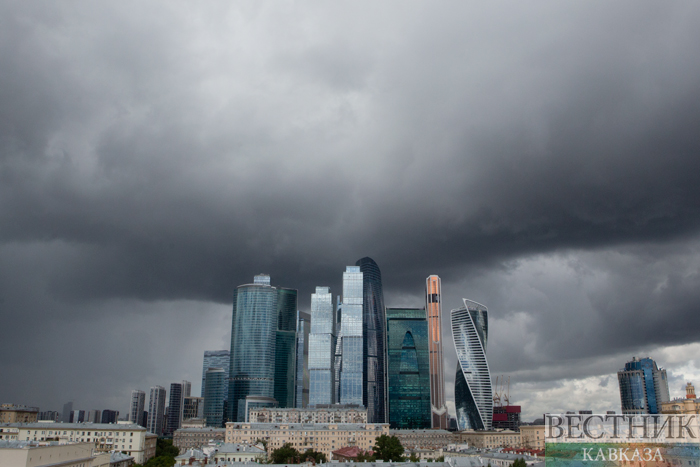 ����: vestikavkaza.ru