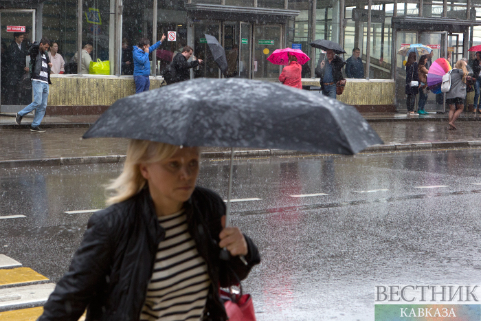 ����: vestikavkaza.ru