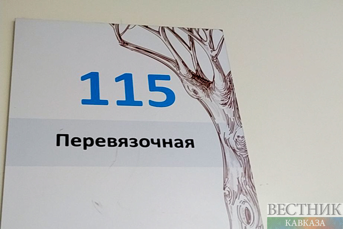 ����: vestikavkaza.ru