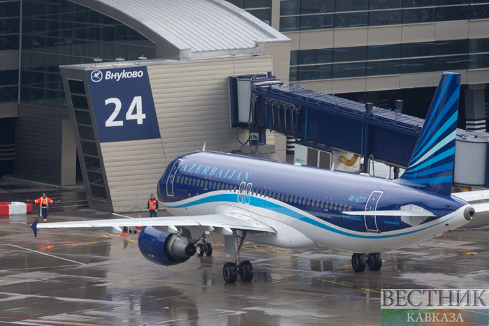  azal ������� ��������� ������ ������������ 
