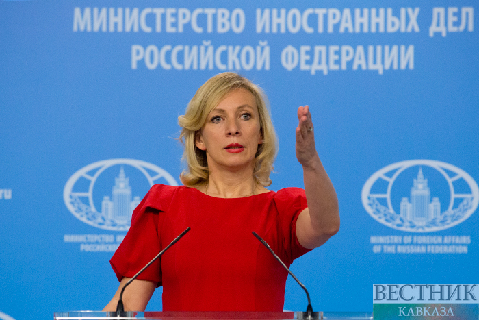 ����: vestikavkaza.ru