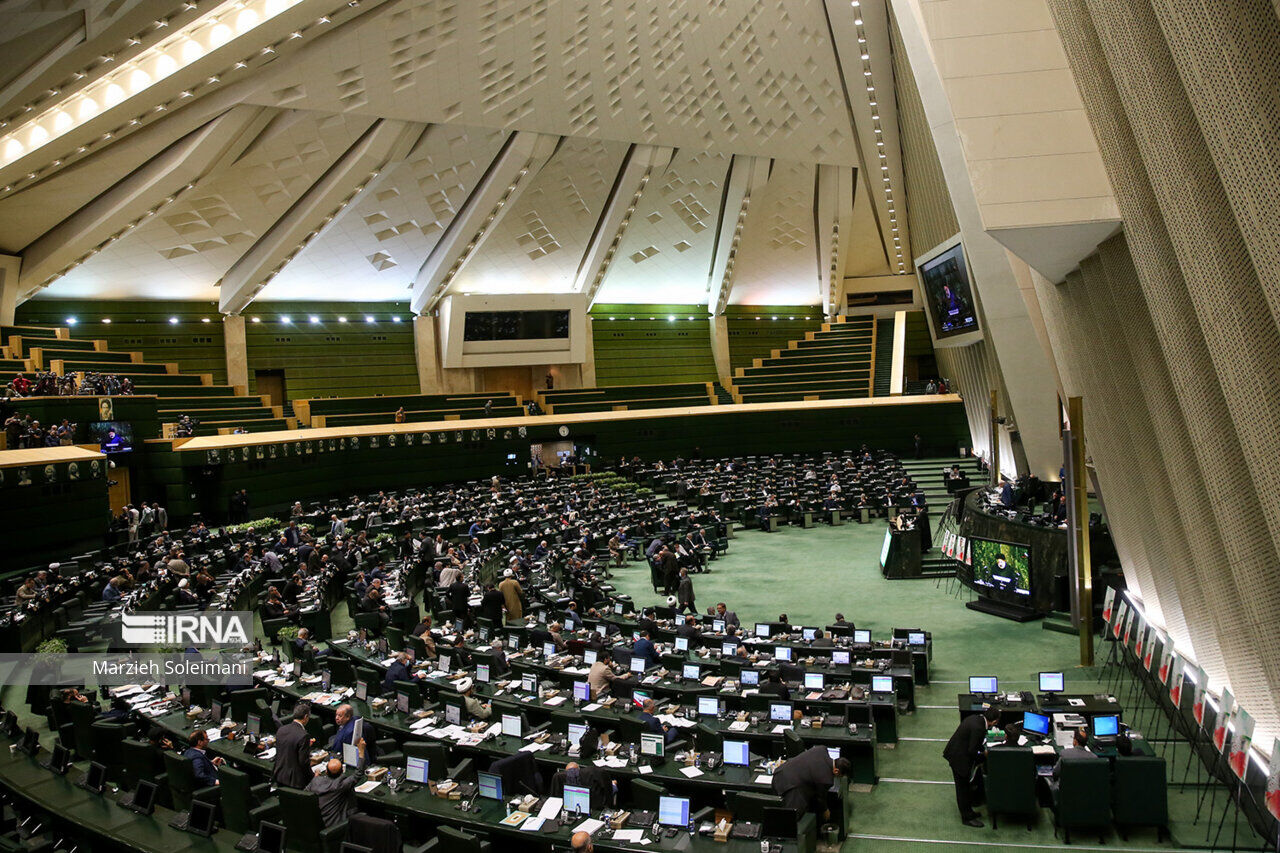 Меджлис (парламент) Ирана