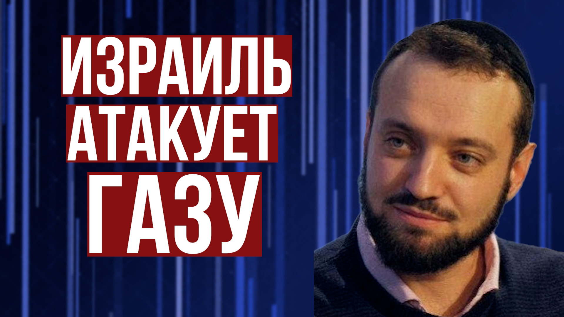 ����: vestikavkaza.ru