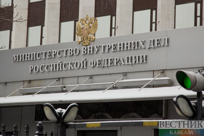 ����: vestikavkaza.ru