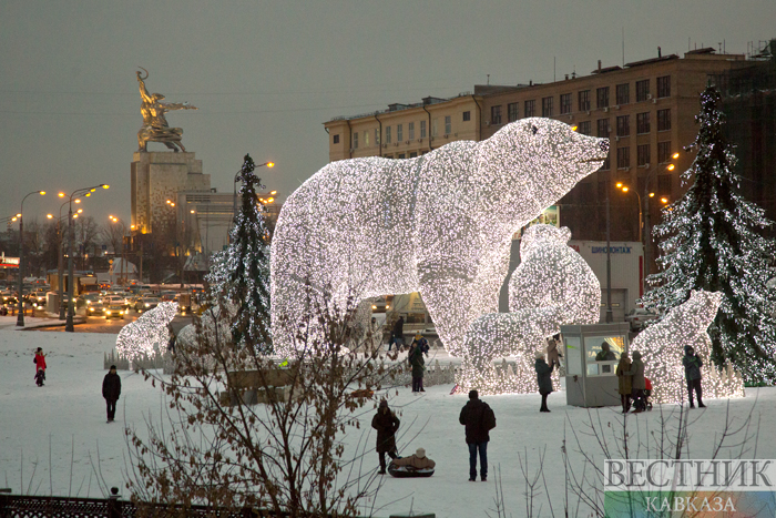 ����: vestikavkaza.ru