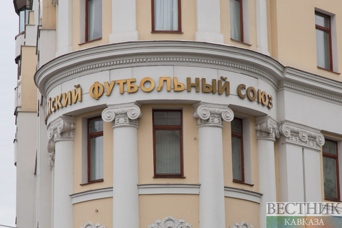 ����: vestikavkaza.ru