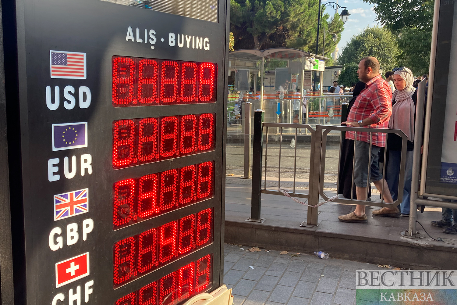 ����: vestikavkaza.ru