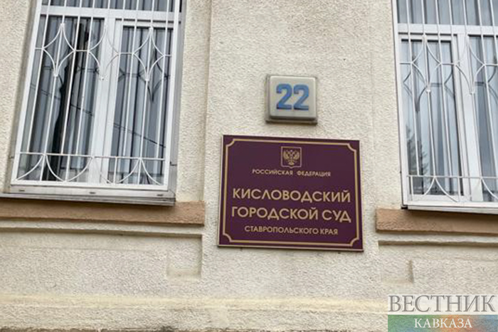 ����: vestikavkaza.ru