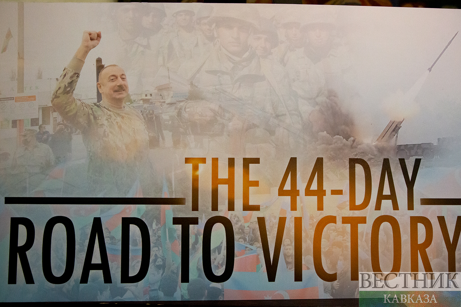 ����: vestikavkaza.ru