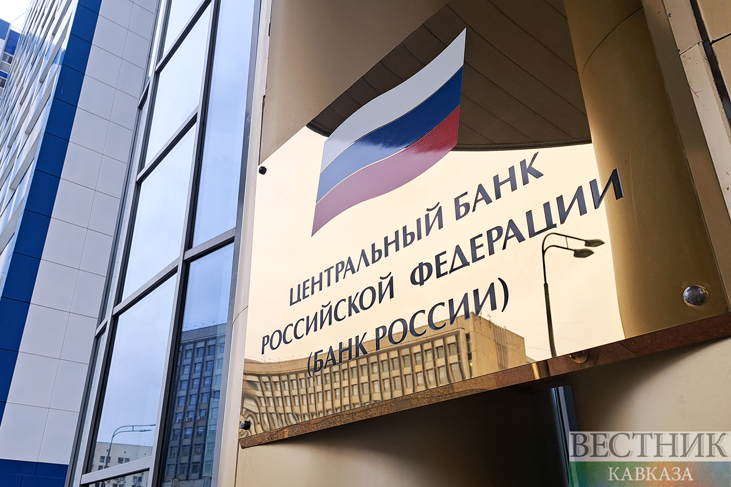 ����: vestikavkaza.ru