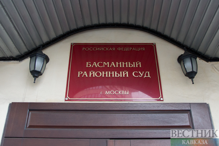 ����: vestikavkaza.ru