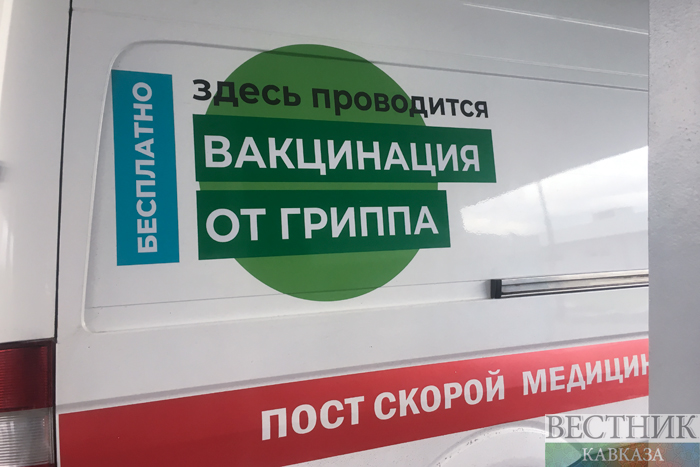 ����: vestikavkaza.ru