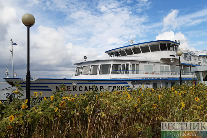 ����: vestikavkaza.ru