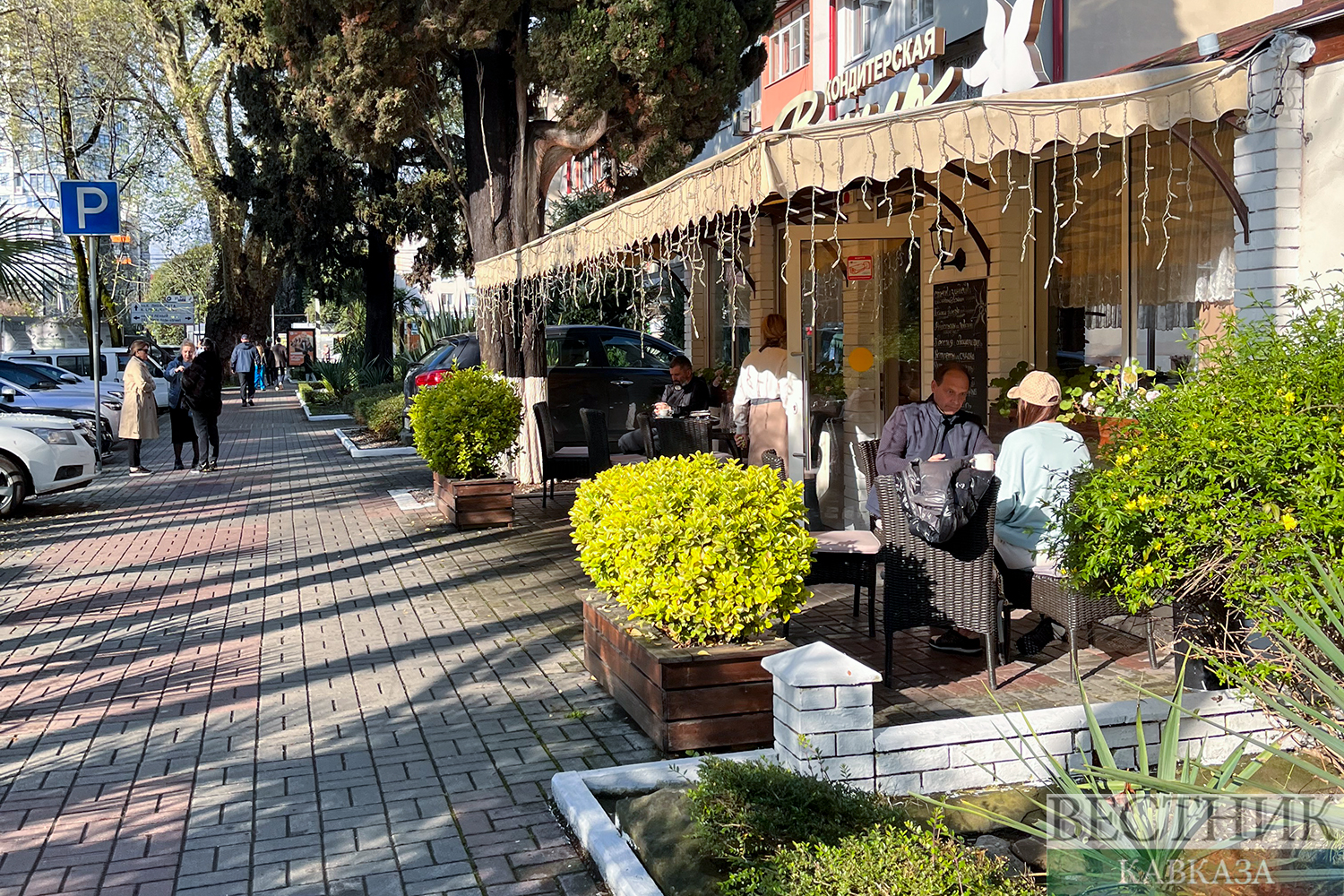 ����: vestikavkaza.ru