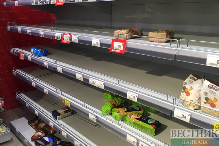 ����: vestikavkaza.ru