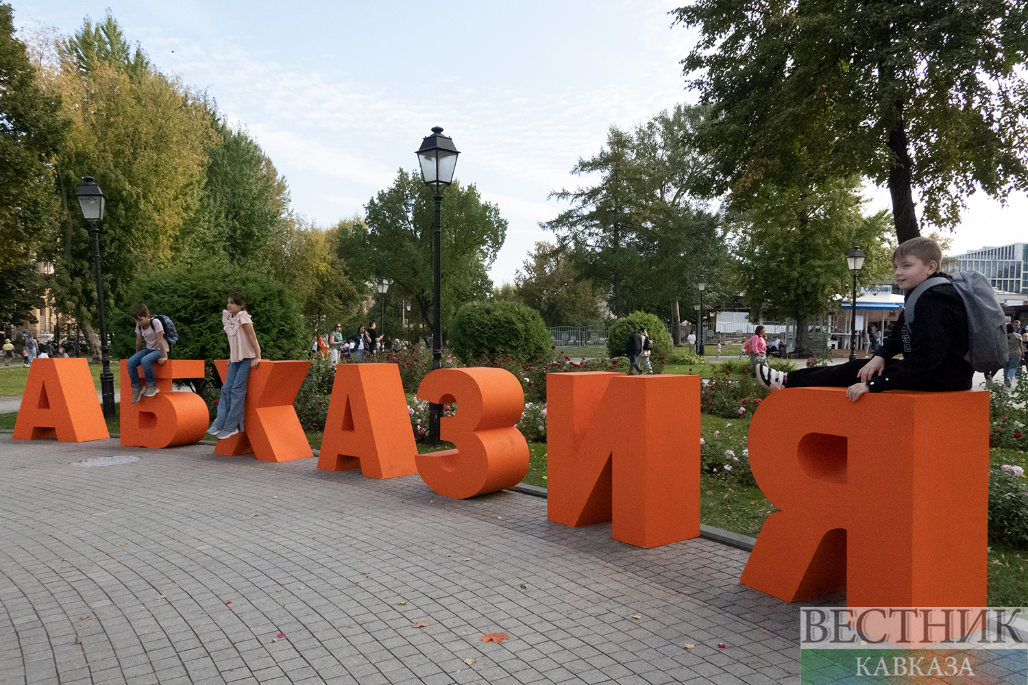 ����: vestikavkaza.ru
