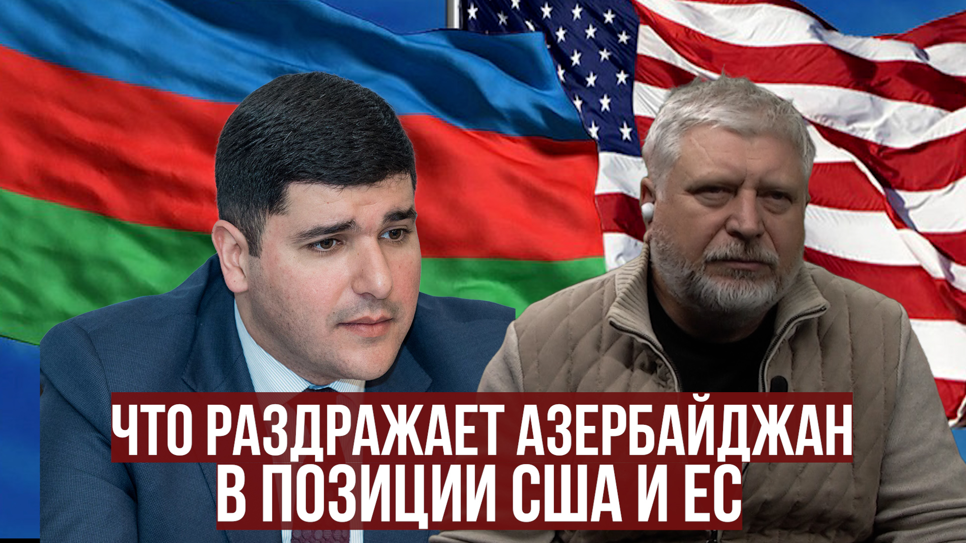 ����: vestikavkaza.ru