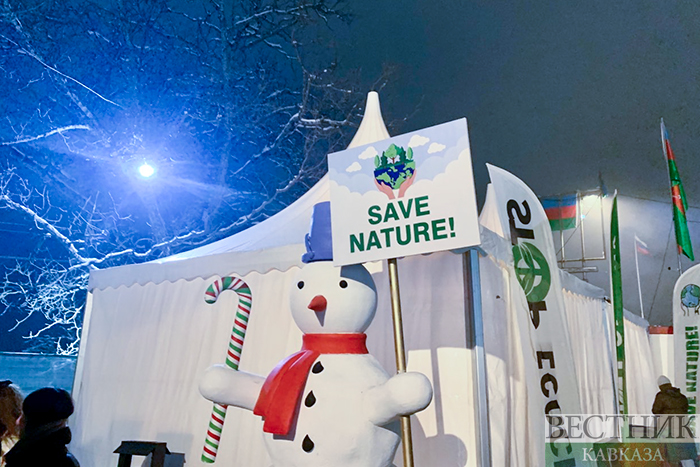 ����: vestikavkaza.ru