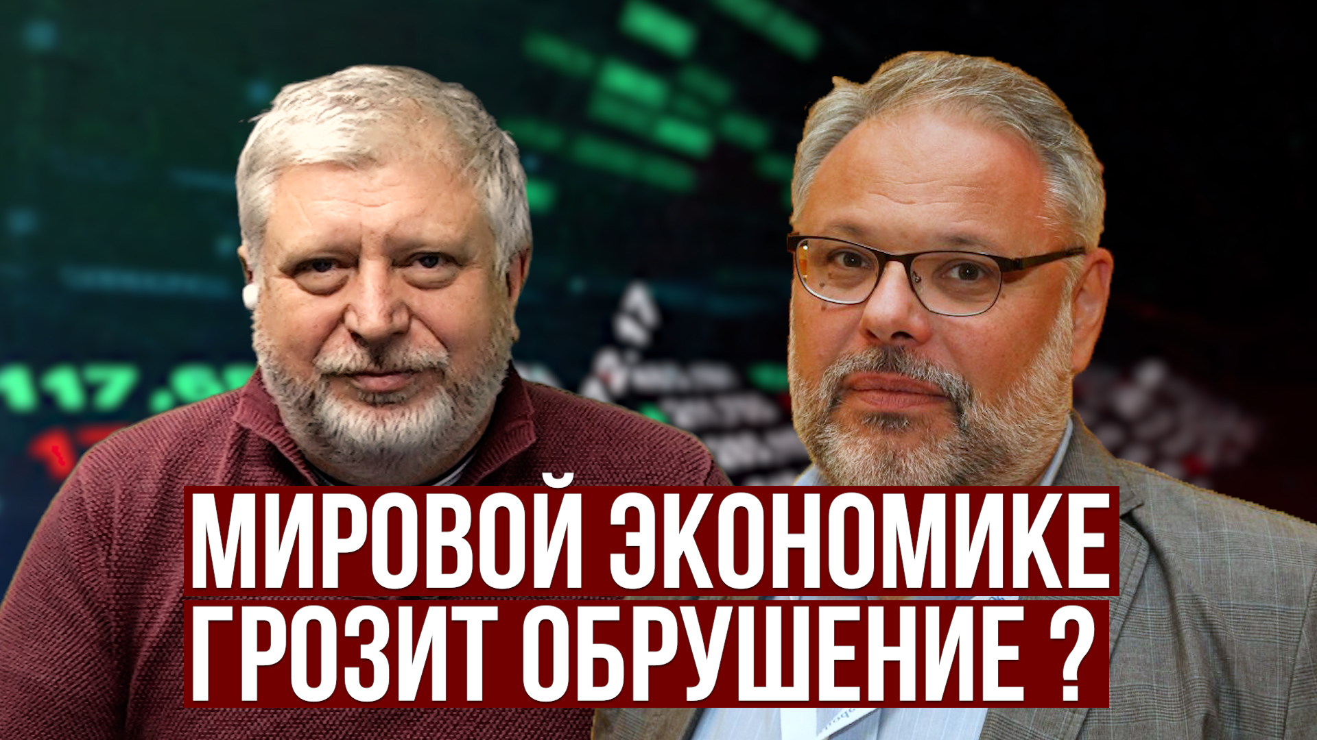 ����: vestikavkaza.ru