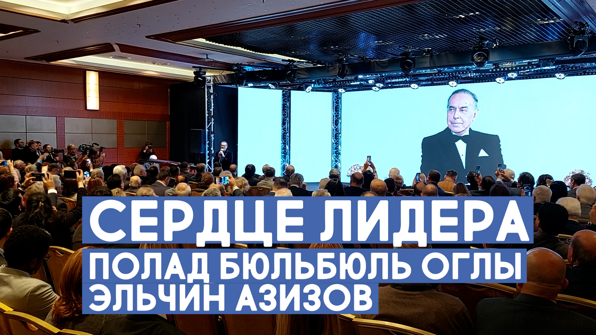 ����: vestikavkaza.ru