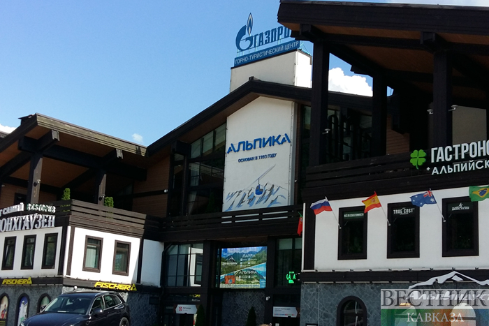 ����: vestikavkaza.ru