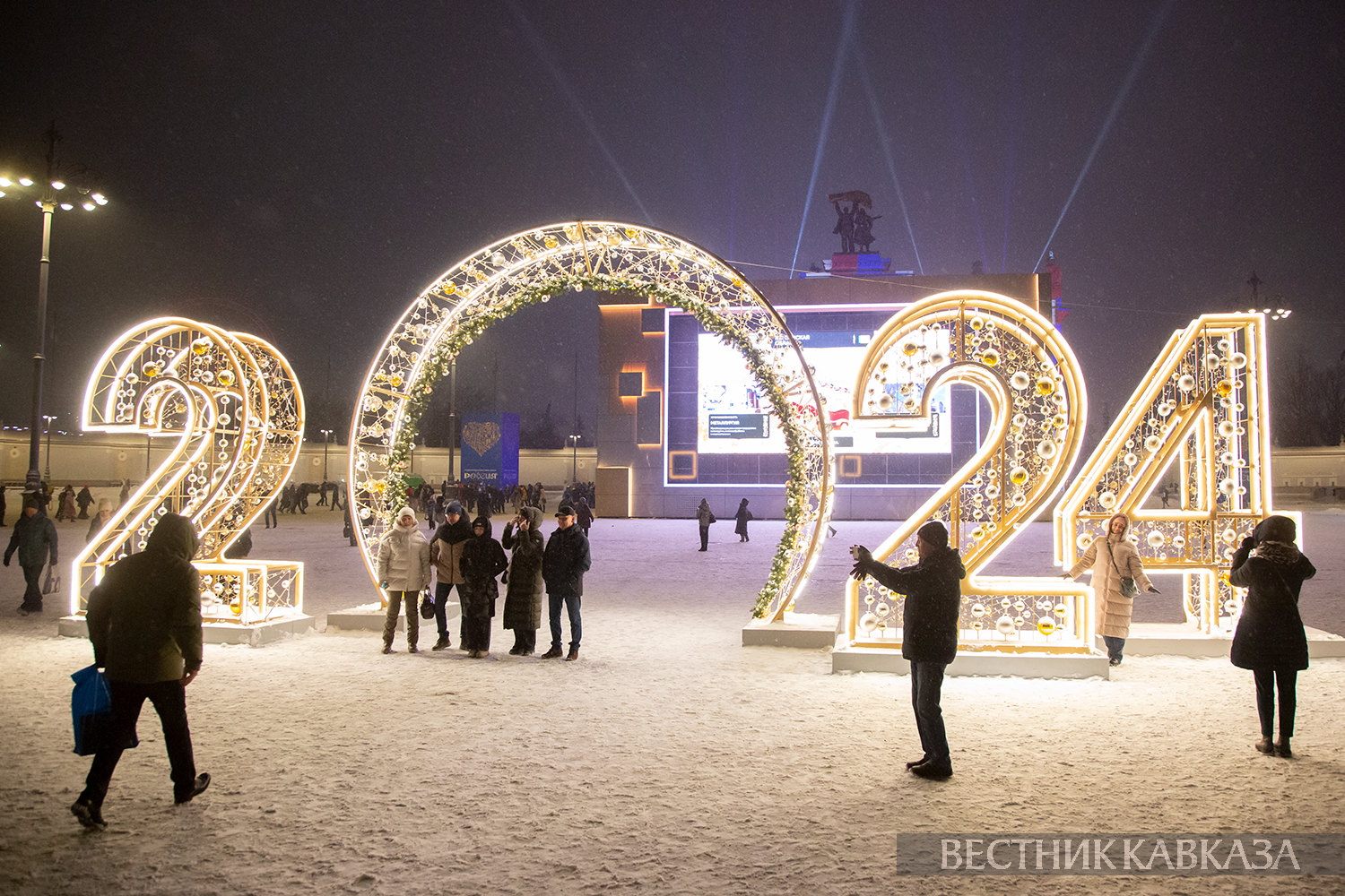 ����: vestikavkaza.ru