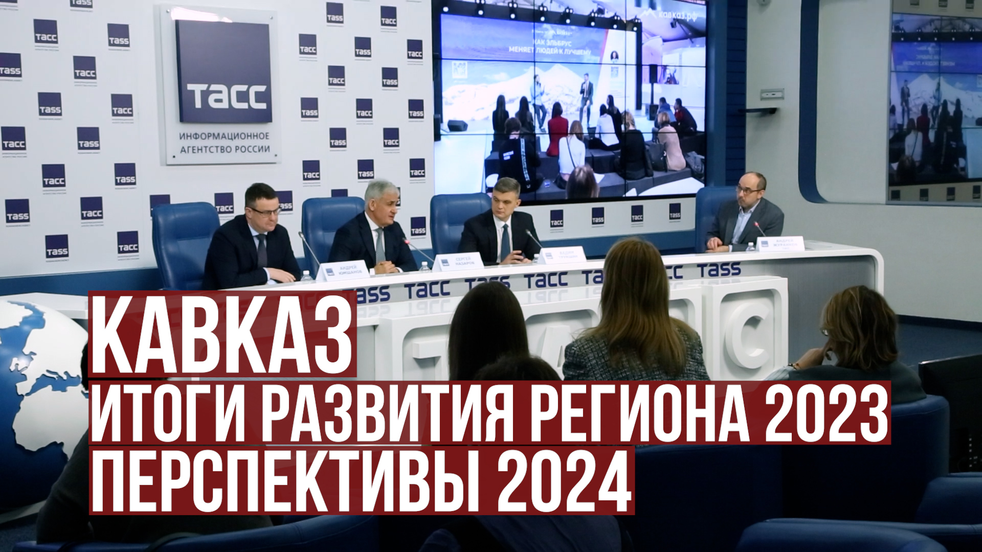 ����: vestikavkaza.ru