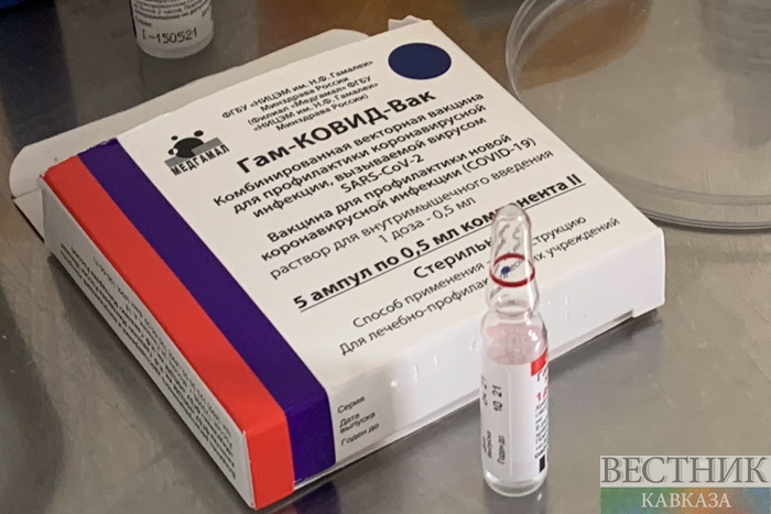 ����: vestikavkaza.ru