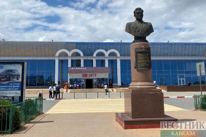 ����: vestikavkaza.ru