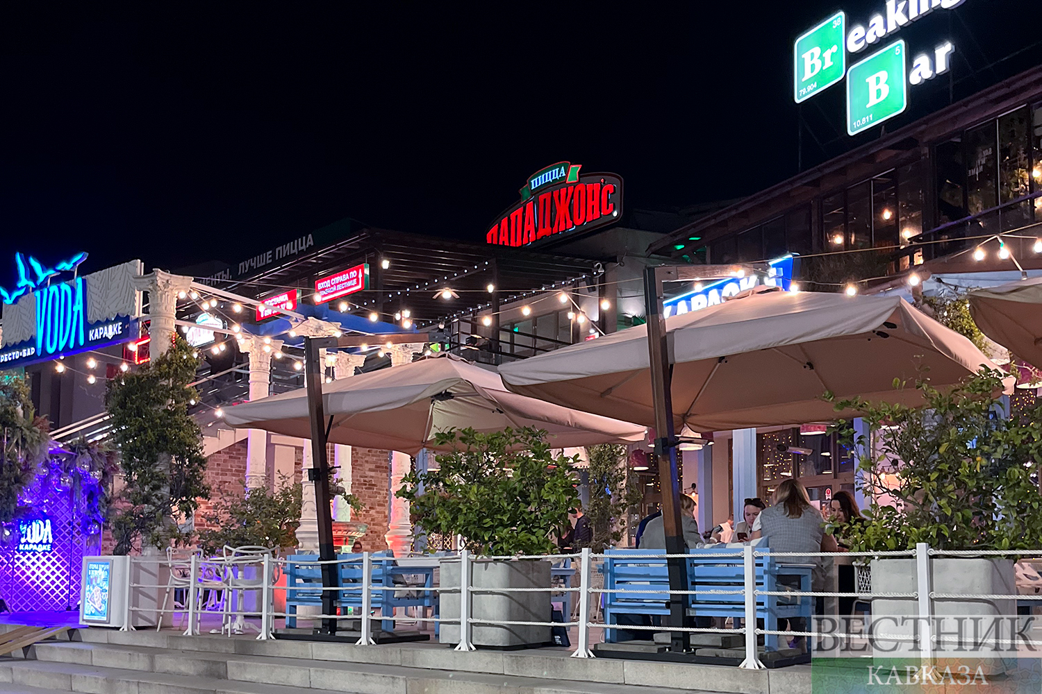 ����: vestikavkaza.ru