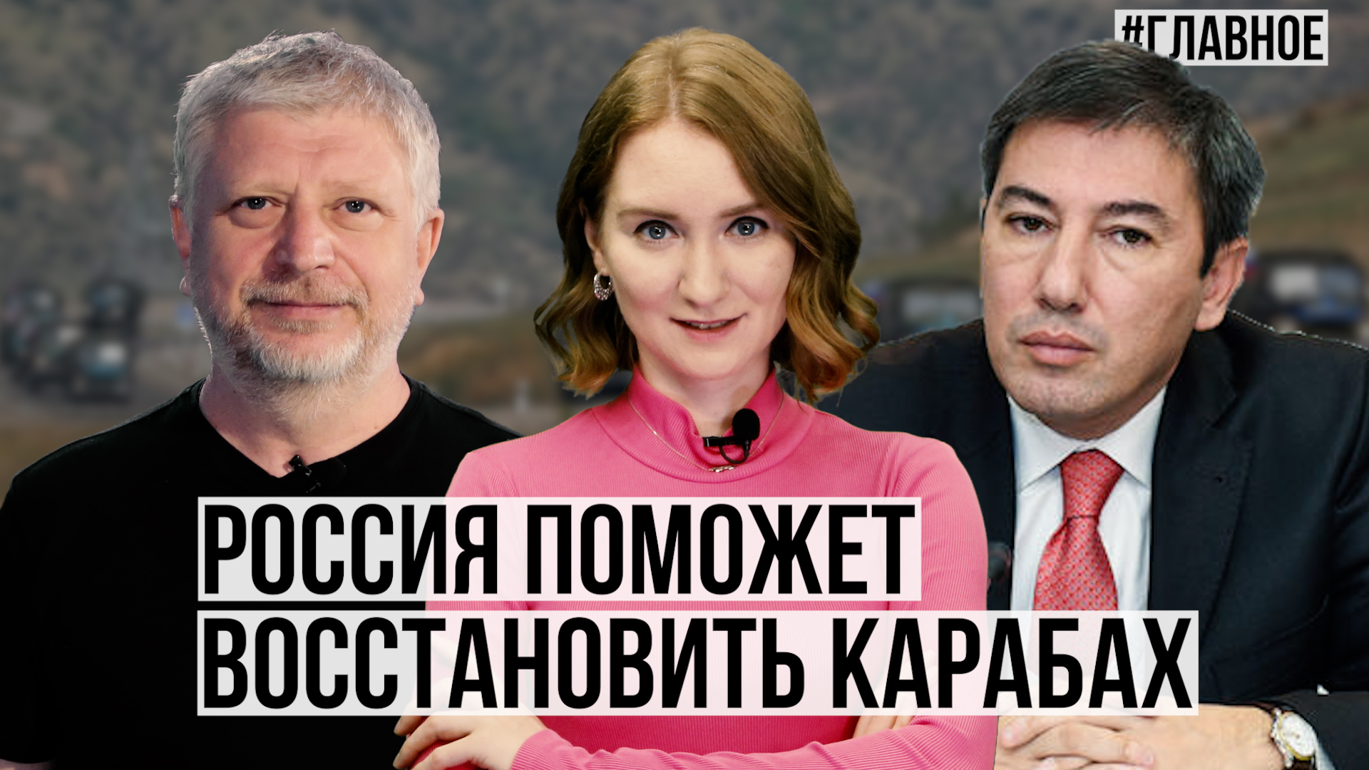 ����: vestikavkaza.ru