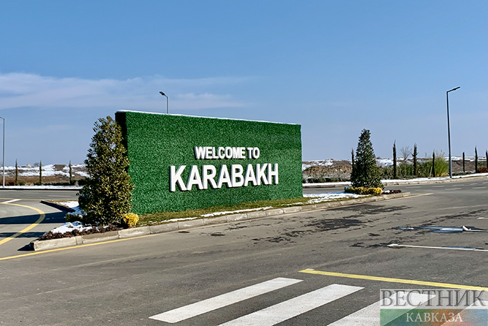 ����: vestikavkaza.ru