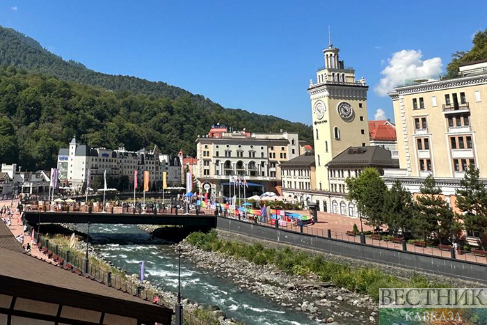 ����: vestikavkaza.ru