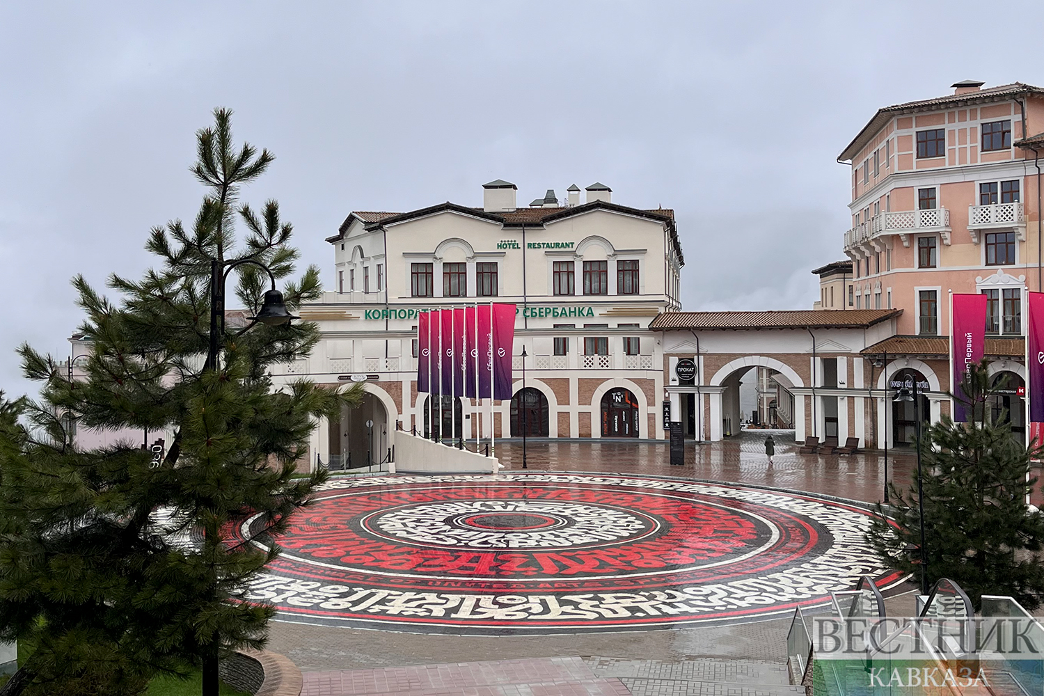 ����: vestikavkaza.ru