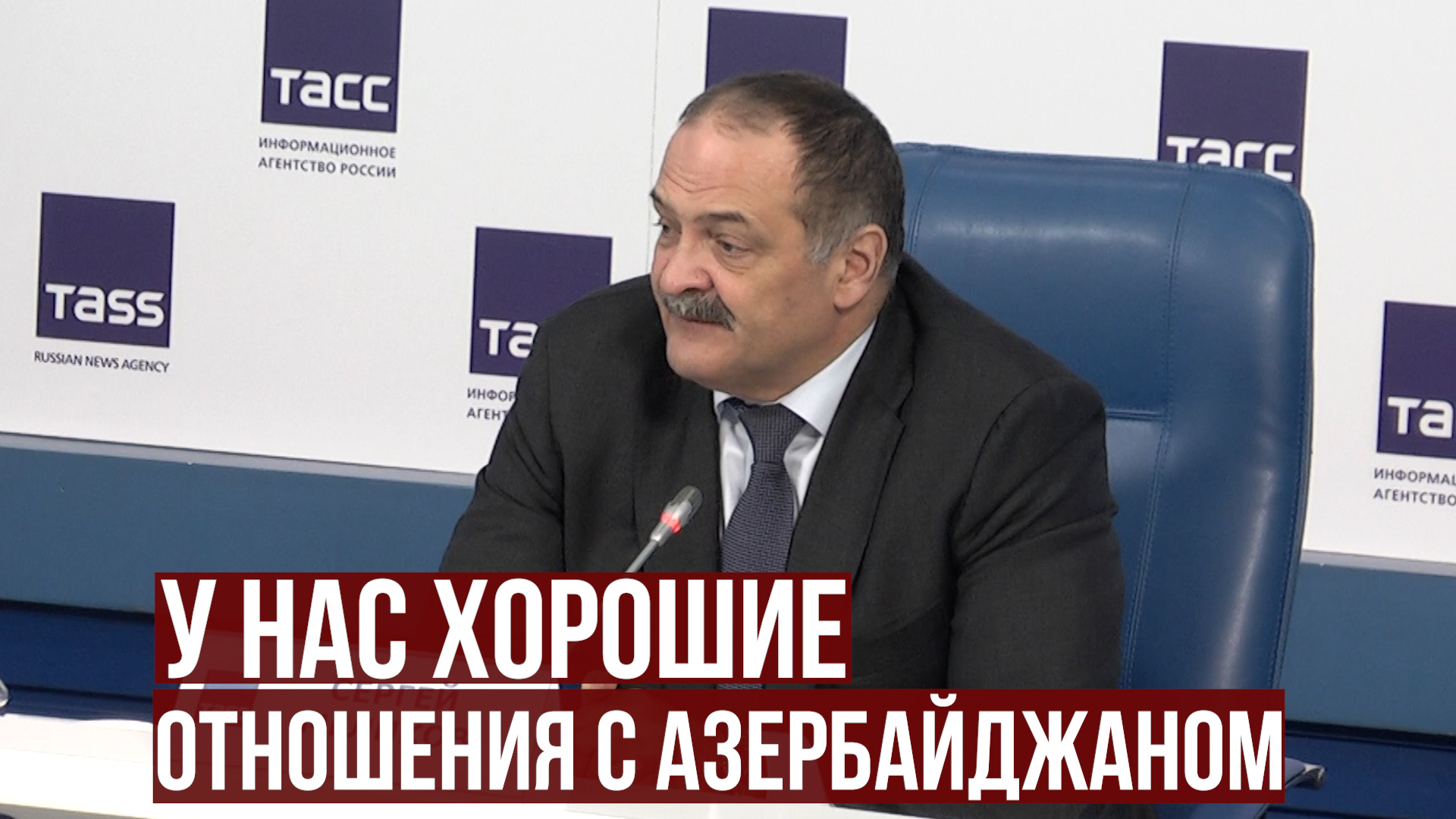 ����: vestikavkaza.ru